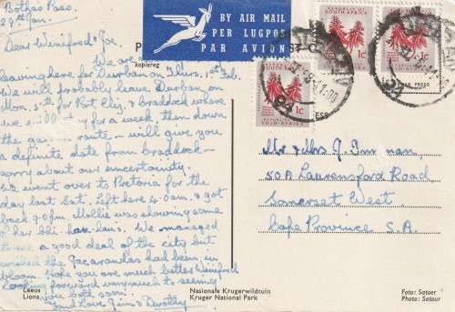 OLD USED, POST CARD POSTal HISTORY KRUGER PARK