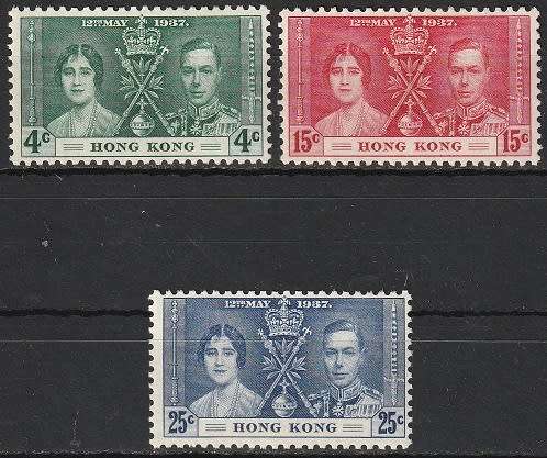 HONG KONG 1937 King George VI Coronation MM CV R605 SG 137-9 DISCOUNTED