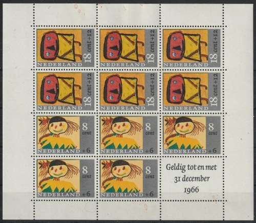 NETHERLANDS 1965 Child Care UMM CV R682 SG MS 1006 HAS MARKS