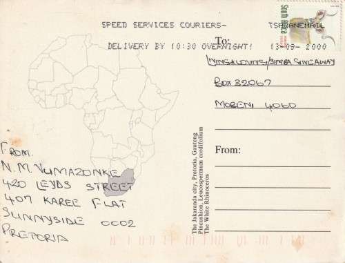 OLD USED POST CARD SA