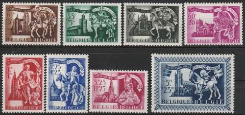 BELGIUM 1943 Charity stamps UMM CV R139.70 SG 1029-36