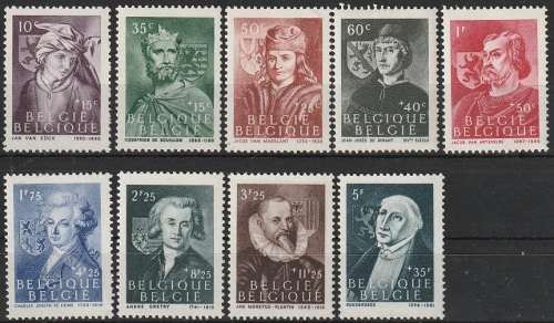 BELGIUM 1944 Charity stamps UMM CV R90 SG 1045-53