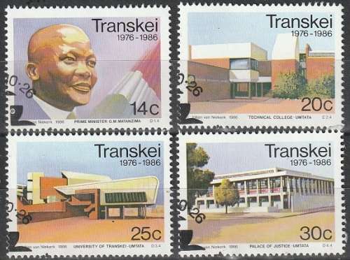 TRANSKEI 1986 The 10th Anniversary of Independence CTO