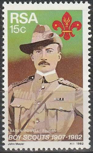 RSA 1982 The 75th Anniversary of Boy Scout Movement UMM