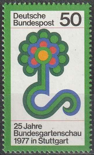 GERMANY 1977 The 25th Garden Exhibition UMM CV R30.80 SG1817