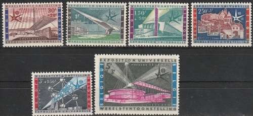 BELGIUM 1958 World exhibition in Bruxelles UMM CV R77 SG 1636-41
