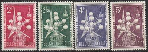 BELGIUM 1957 World Exhibition 1958 UMM CV R66 SG 1596-99