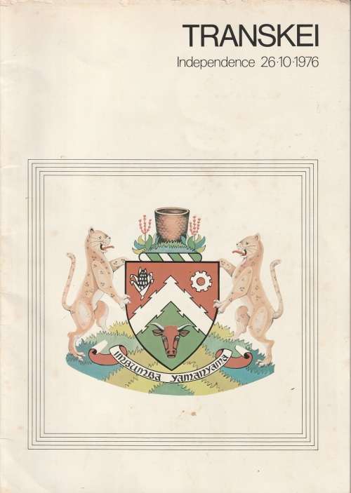TRANSKEI INDEPENDENCE ISSUE BOOK