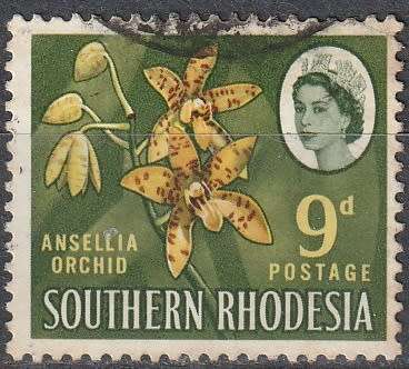 SOUTHERN RHODESIA 1964 Local Motives ULH CV R20 SACC 100