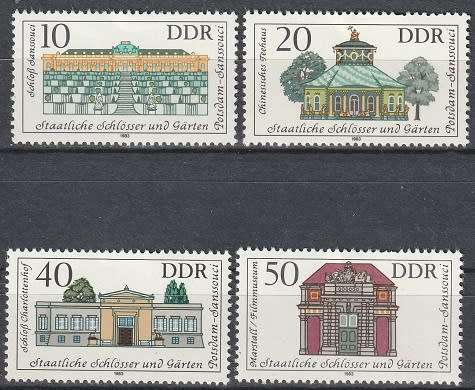 DDR 1983 Palaces and Gardens UMM CV R121 SG 2543-46
