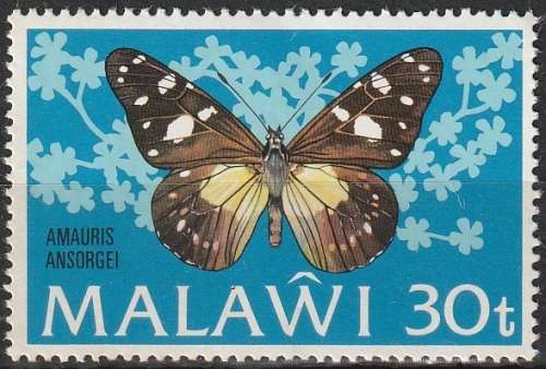 MALAWI 1973 Butterflies UMM CV R121 SG 433
