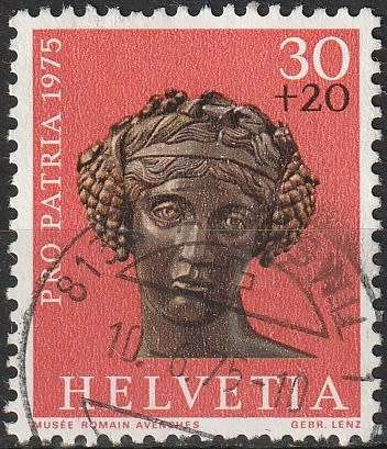 SWITZERLAND 1975 Pro Patria - Archaeological Findings ULH CV T11 SG 902