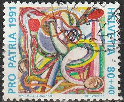 SWITZERLAND 1991 Pro Patria - The 700th Anniversary of the Art and Culture ULH CV R77 SG 1229