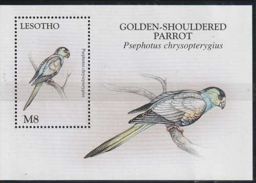 LESOTHO 1998 Animals of the World UMM CV R176 SG MS1377B
