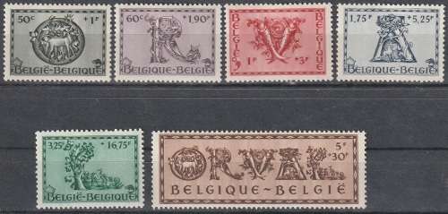 BELGIUM 1943 Orval charity stamps MM CV R57.60 SG 1023-28
