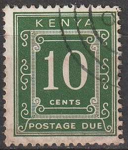 KENYA 1967 Postage Due Stamps UNH CV R38.50 SG D41