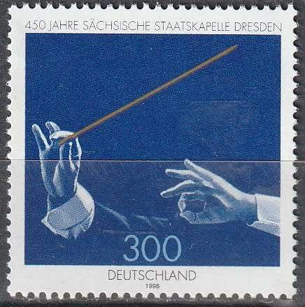 GERMANY 1998 The 450th Anniversary of the Saxon State Chappel in Dresden UMM CV R110 SG 2881
