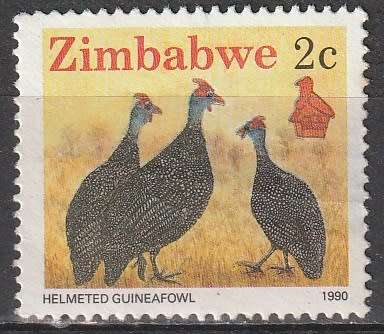 ZIMBABWE 1990 Wildlife ULH CV R4.40 SG 769