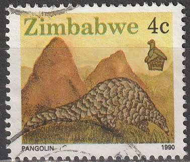 ZIMBABWE 1990 Wildlife ULH CV R4.40 SG 771