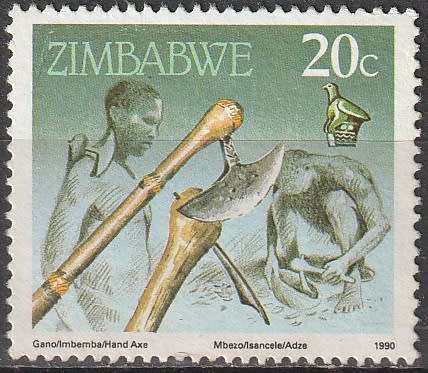 ZIMBABWE 1990 Cultural Artifacts ULH CV R4.40 SG 775