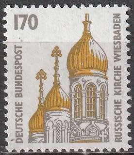 GERMANY 1987 Sightseeings UMM CV R77 SG 2216