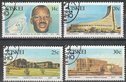 CISKEI 1986 The 5th Anniversary of Independence CTO SACC 106-9