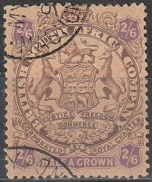 BSAC 1896 Coat of Arms SACC 45 DISCOUNTED