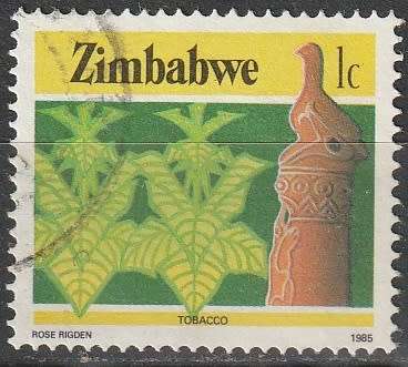 ZIMBABWE 1985 National Infrastructure ULH SG 659