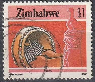 ZIMBABWE 1985 National Infrastructure ULH SG 678