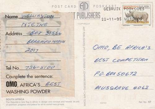 OLD USED POST CARD RSA