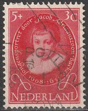 NETHERLANDS 1955 Child Care ULH CV R88 SG 822