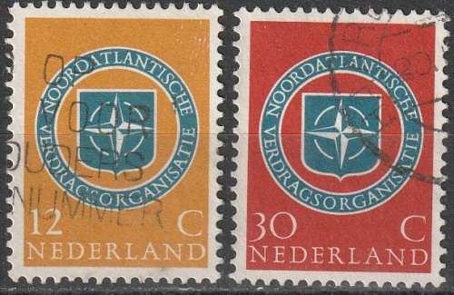 NETHERLANDS 1959 The 10th Anniversary of NATO ULH CV R25.30 SG 875/6