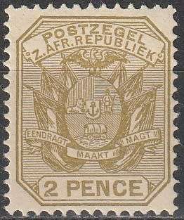 TRANSVAAL 1894 TRANSVAAL UMM SACC 207