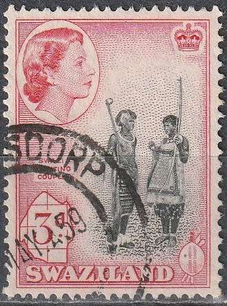 SWAZILAND 1956 Queen Elizabeth II and Local Motifs ULH CV R4.40 SG 56