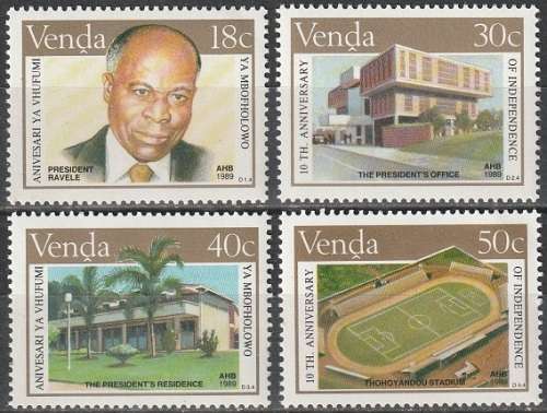 VENDA 1989 The 10th Anniversary of Independence UMM