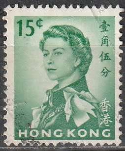 HONG KONG 1962 Queen Elizabeth II - Watermark Upright UNH CV R82.50 SG 198