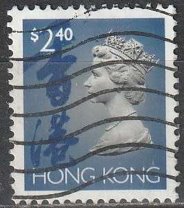 HONG KONG 1992 Queen Elizabeth II UNH CV R33 SG 759