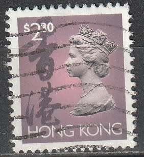 HONG KONG 1992 Queen Elizabeth II UNH CV R16.50 SG 713