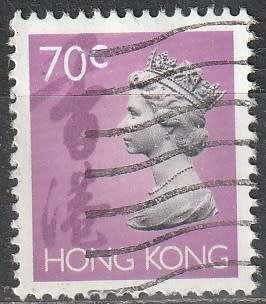 HONG KONG 1992 Queen Elizabeth II UNH CV R27.50 SG 705