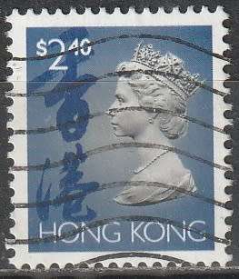HONG KONG 1992 Queen Elizabeth II UNH CV R33 SG 759