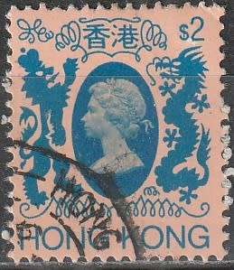 HONG KONG 1982 Queen Elizabeth II UNH CV R33 SG 483