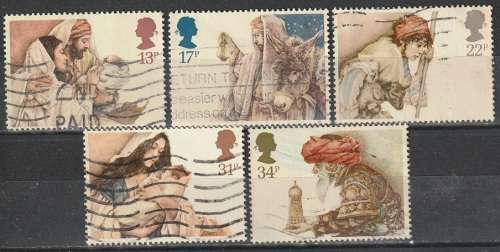 GB 1984 Christmas Stamps ULH CV R35.20 SG 1267-71