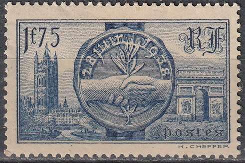 FRANCE 1938 Royal Visit - King George VI and Queen Elizabeth The Queen Mother MM CV R30.80 SG 615
