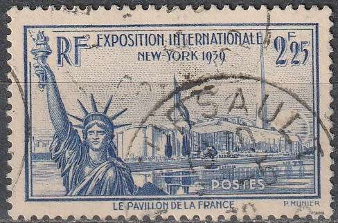 FRANCE 1939 -1940 The World Exhibition in New York ULH CV R170.50 SG 638