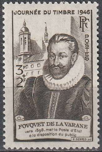 FRANCE 1946 Charity Stamp MM CV R24.20 SG 975