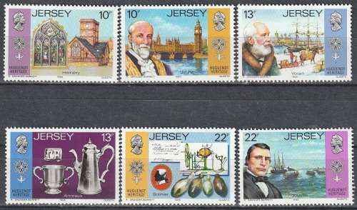 JERSEY 1985 Hugoenot Haritage UMM CV R55 SG 370-5