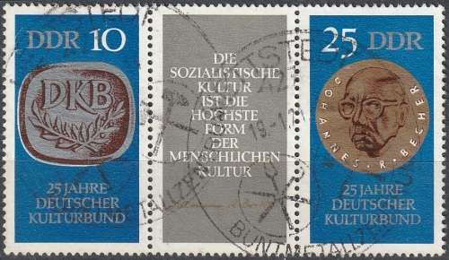 DDR 1970 The 25th Anniversary of the German Union of Culture UNH CV R264 SG E1312A