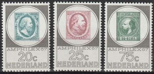 NETHERLANDS 1967 AMPHILEX UMM CV R231 SG 1033-37