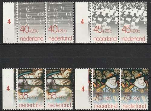 NETHERLANDS 1979 Charity Stamps UMM CV R151.80 SG 1311-14