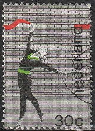 NETHERLANDS 1973 World Championship in Rhythm Gymnastics ULH CV R15.40 SG 1174